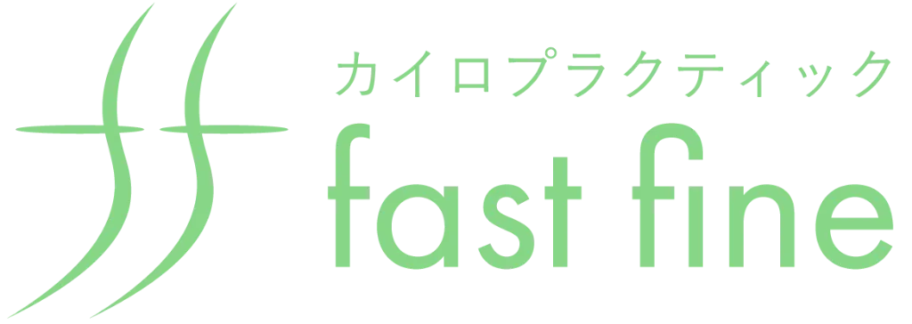 肩こりや腰痛、姿勢などの体の悩みを感じている方は、岐阜県本巣市から出張整体を行う当店へご相談ください