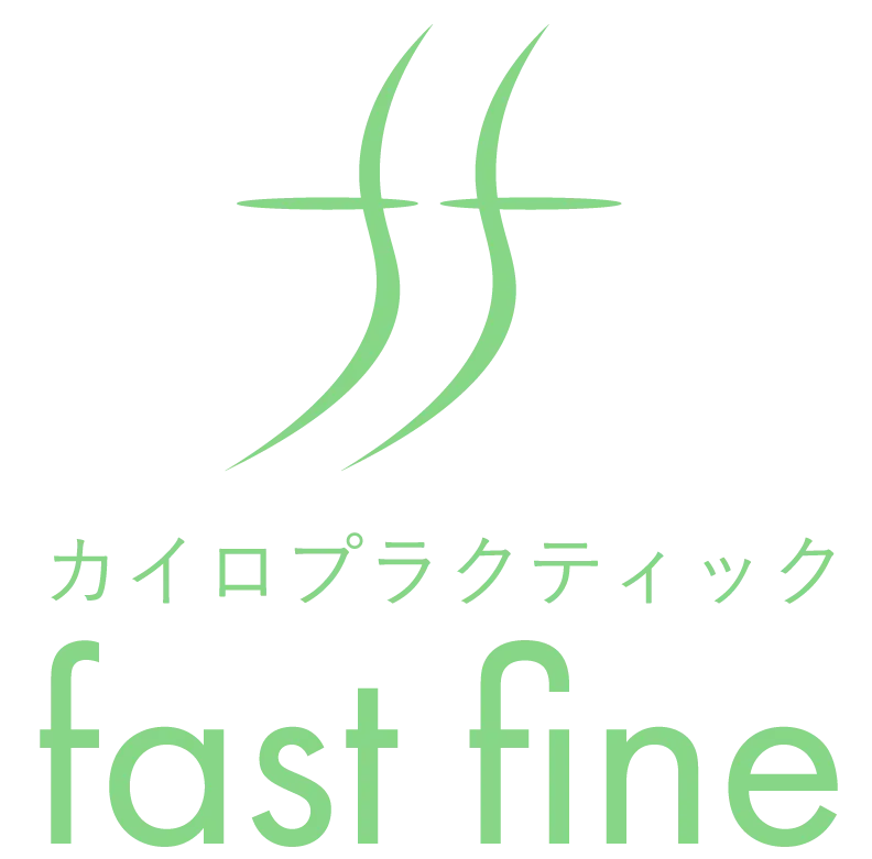 肩こりや腰痛、姿勢などの体の悩みを感じている方は、岐阜県本巣市から出張整体を行う当店へご相談ください